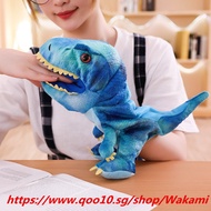 1pc 30cm Cute Carton Animal Hand Puppet Toys Plush Dinosaur Puppets Kawaii Doll for Baby Kids Birthd