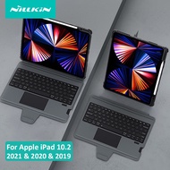 Nillkin Keyboard Case For For iPad 10.2 2019 / 2020 / 2021 Case With Pencil Holder Multifunction Shockproof Camera Protection Slide Cover