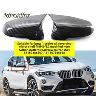 Rearview Mirror Shell 51167386567 51167386568 for  1 Series X1 F48 F49 X2 F39 Z4 F52 Carbon Pattern 
