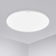Philips ZhiRui LED Ceiling Lamp Smart Lamp WiFi 40W 46cm 2700-5700K