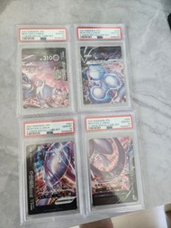 PSA 10 連號 日版 PTCG V-UNION預組 超夢 精靈寶可夢 Pokemon TCG 劍盾 Mewtwo