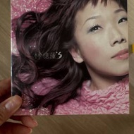 林憶蓮S CD