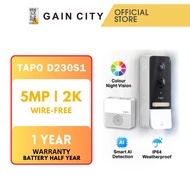 Tp-link Tapo D230s1 Doorbell Smart Video Doorbell | 2k 5mp | Ip64 | Two-way Audio | 360 Camera Ip Ca