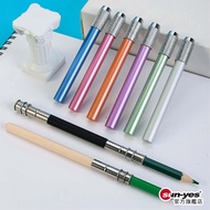 Pen/Art Supplies