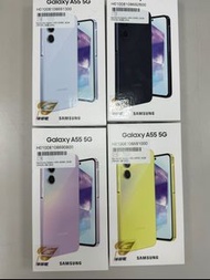 全新三星SAMSUNG Galaxy A55 8/256G 5G 黑色/藍色/黃色/紫色