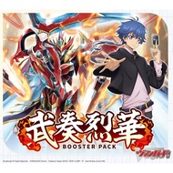 Cardfight Vanguard Booster Pack Rekka Musou 16 packs BOX