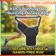 ASICS Running Belt Running Bag "Running Monkey Bag" 3013A722 — Unisex (Adult)