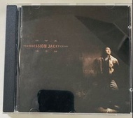 張學友 情不禁 銀圈 CD