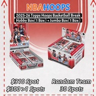 [團拆Break]2025-26 Topps Hoops Basketball Hobby box + Jumbo box