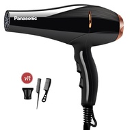 ไดร์เป่าผม Panasonic Hair Dryer โปรโมชั่น Original | ปริมาณลมแรงขึ้น | ทูอินวันร้อนและเย็น | กำลังสูง 2300W | ดีไซน์เสียงรบกวนต่ำ | (เขียว/ดำ)