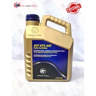 NEW PROTON ATF HTS 4AT (FULLY SYNTHETIC) 3L -100% ORIGINAL