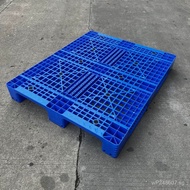 Plastic Pallet Board Sichuan Plastic Pallet Grid Grid Sichuan-shaped Supply Grid-shaped Platform Boa
