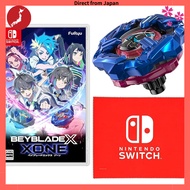 Beyblade X XONE - Switch Bundle with Exclusive "Shinobi Knife 4-60LF Metal Coat: Blue" Bonus