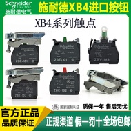 Schneider XB4 Base Contact ZBE-101 ZBE102 ZB4-BZ101 Z102 ZBV-B3 4 5 M6