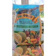 BAJA KOPI ( GE 9999 ) NPK 9-9-9