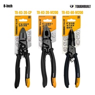 พร้อมส่งในไทย TOUGHBUILT คีม ขนาด 8 นิ้ว TB-H3-20-CP / TB-H3-20-M200 / TB-H3-60-M200