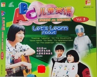 ABC English For Children 儿童英语 Vol.5 VCD With Mandarin Explanation