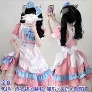 Japanese Maid Lolita Costume | Cosplay Performance Outfit