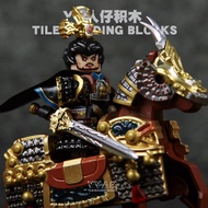 Premium series cao cao hero of chaos cao die brick block toys
