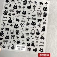 Cat Stickers Cute Cartoon Cat Nail Stickers/DIY Stickers