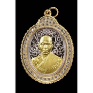 龍婆坤 be2536泰國皇室週年紀念版 鏤空 純銀蓋金自身 龍婆坤十大自身
lun Sor Kor，意思為九世皇的皇后制作
包殼包驗證卡