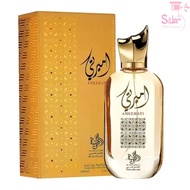 Ameerati Women Parfum Wataniah 100 ML EDP Parfums Oriental Lovely Perfume Ameerati Femme Perfume Al 