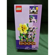 LEGO 40683 Flower Trellis Display *Limited Edition*