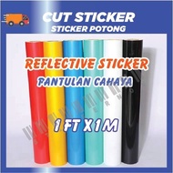 PREMIUM RED Reflective Sticker 1m  vinyl stiker pantulan cahaya Cricut Cameo EZcut bottle kereta mot