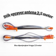 ANTENNA SPRAYER STICK 2.5M 2.5M 2.5M 2.5 M TANK SPRAYER STICK 250CM 250 CM LENGTH FLEXIBLE QUALITY