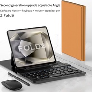 Luxury PU Leather Wireless Keyboard Fold Case For Samsung Galaxy Z TriFold Fold Special Fold SE W25 