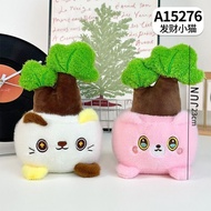 Cat Plant Pot Plush Toy Adorable Plant Cactus Money Tree Ornament Sun Creative Figurine