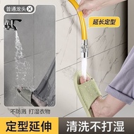 Hot Sale304Stainless steel faucet extension tube, thickened universal extender, shaped extension tub