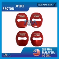 Proton X90 2023-2025 Door Lock Steel Cover X90 2023-2025 TAM Auto Mart Car Accessories