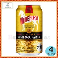 麒麟 - 【4 件】蘇格蘭威士忌「白馬」高球酒(ALC 6%) 350ml (平行進口) *4901411086798_4