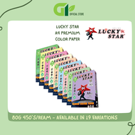 [GY Office] Lucky Star A4 Premium Colour Paper/Color Paper 80GSM 450s/Ream /Color Sheets/A4 Paper/Cr