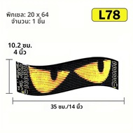 ปีศาจตารถ LED โลโก้ APP LED Matrix Pixel Panel Night Light Led Eyes สําหรับรถบรรทุก DIY โปรแกรมยืดหย