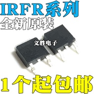 5PCS Brand New Original IRFR9N20D 13N15D 13N20D 15N20D 18N15D 24N15D DTRPBF FR TO252