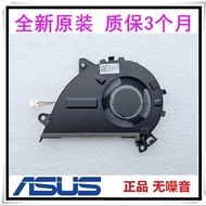 Suitable for Brand New ASUS ASUS Flip B5402F B5402FEA B5402FBA B5402FVA Fan