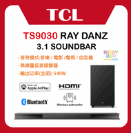 TCL - TS9030 RAY DANZ 3.1 SOUNDBAR