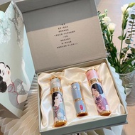 Genuine Conatus Chinese Style Perfume Lipstick Gift Box Birthday Gift for Girlfriend Surprise Romant