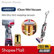 ❄Airbot iClean 680ml Tank Water Wet Vacuum Self Cleaning Cleaner (1 Yr Warranty)