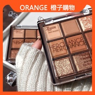 9 Color Eyeshadow Eyeshadow Palette Jiugongge Eyeshadow Nine Color Eyeshadow Eyeshadow Eye Palette P