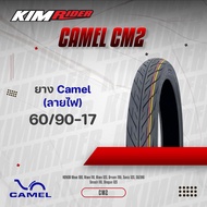 ยางมอเตอร์ไซค์ ยาง Camel ยางนอกคาเมล ลายไฟ ขอบ 17 เลือกเบอร์ด้านใน CM2 2.00 2.25 2.50 ยางมอเตอร์ไซค์