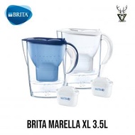 BRITA - Marella XL 3.5L 濾水壺 - 白色 | 香港官方行貨 | 信心保證