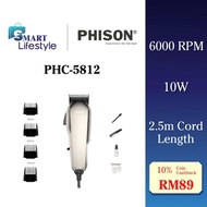 Phison Professional Hair Clipper (6000 RPM) PHC-5812 / (6200 RPM) PHC-5830