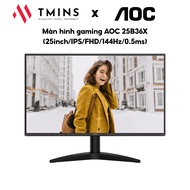 AOC Gaming Monitor 25B36X, 24B36X (25, 24 Inch FHD IPS 144Hz 0.5ms) - Genuine product