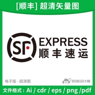 SF Express logo Ultra-Definition Picture ai Vector cdr Source File png Transparent Picture HD logo P