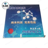 Promo Terbatas Karet Tenis Meja / Pingpong Bintik Reach C801 Ox
