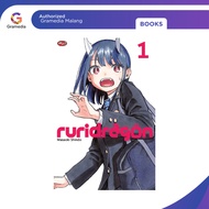 Gramedia Malang - Ruri Dragon Comic 01