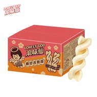 LONELY GOD Good Fortune Box 244G (Maximum 1 In Supermarkets) (2025 Version)